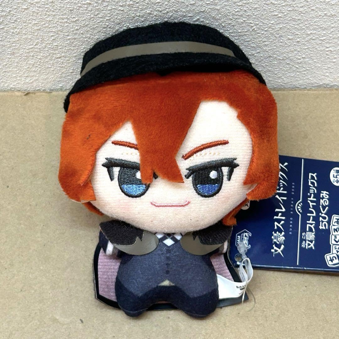 角川書店 - 文豪ストレイドッグス　中原中也　ちびぐるみ バンプレストブランド(BANDAI SPIRITS) on X: 